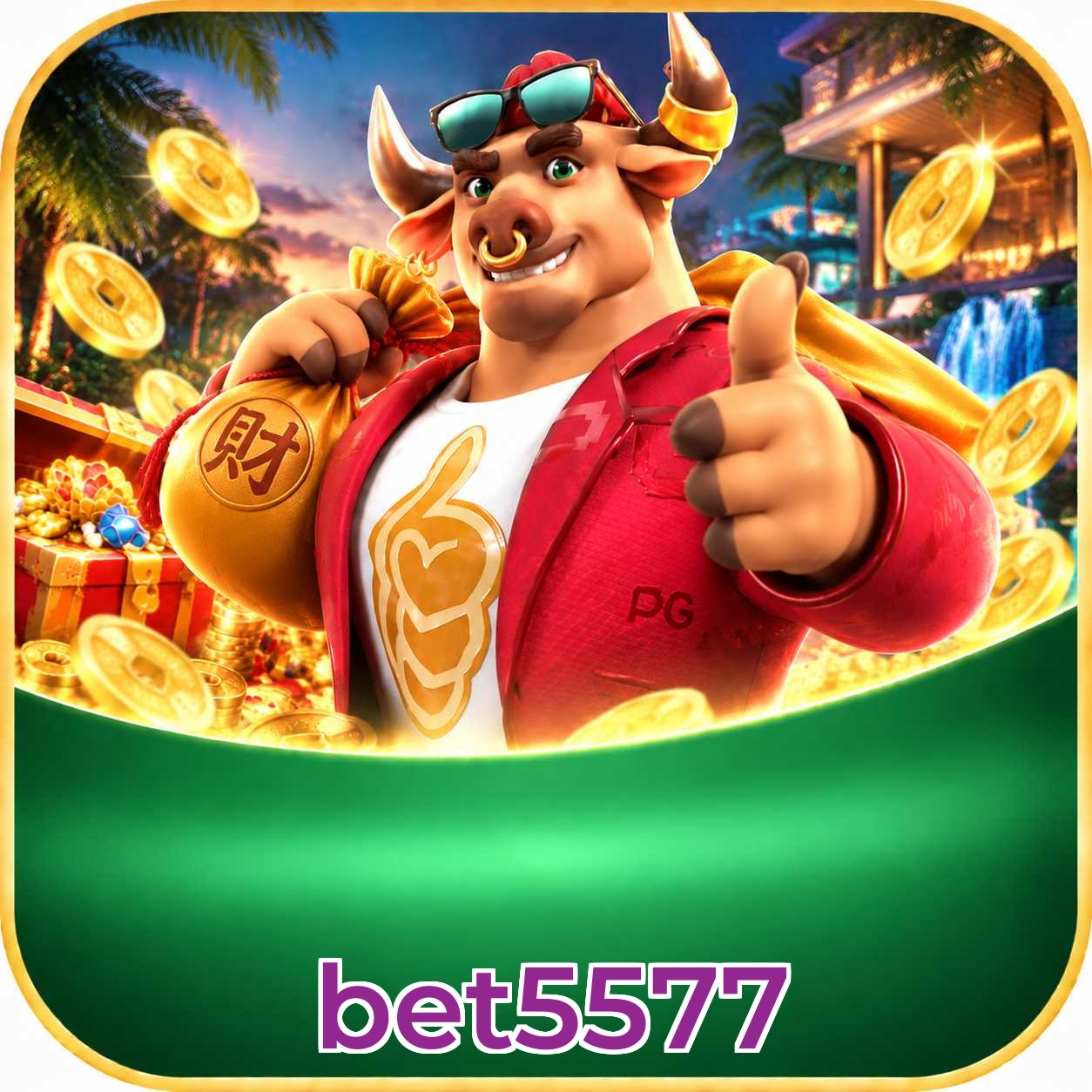 Download App